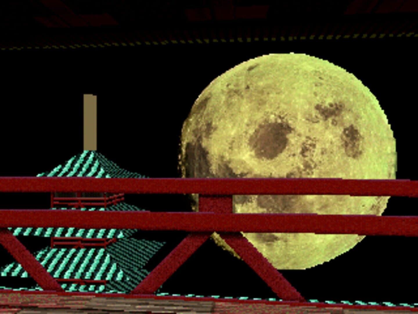 LSD: Dream Emulator screenshot 20