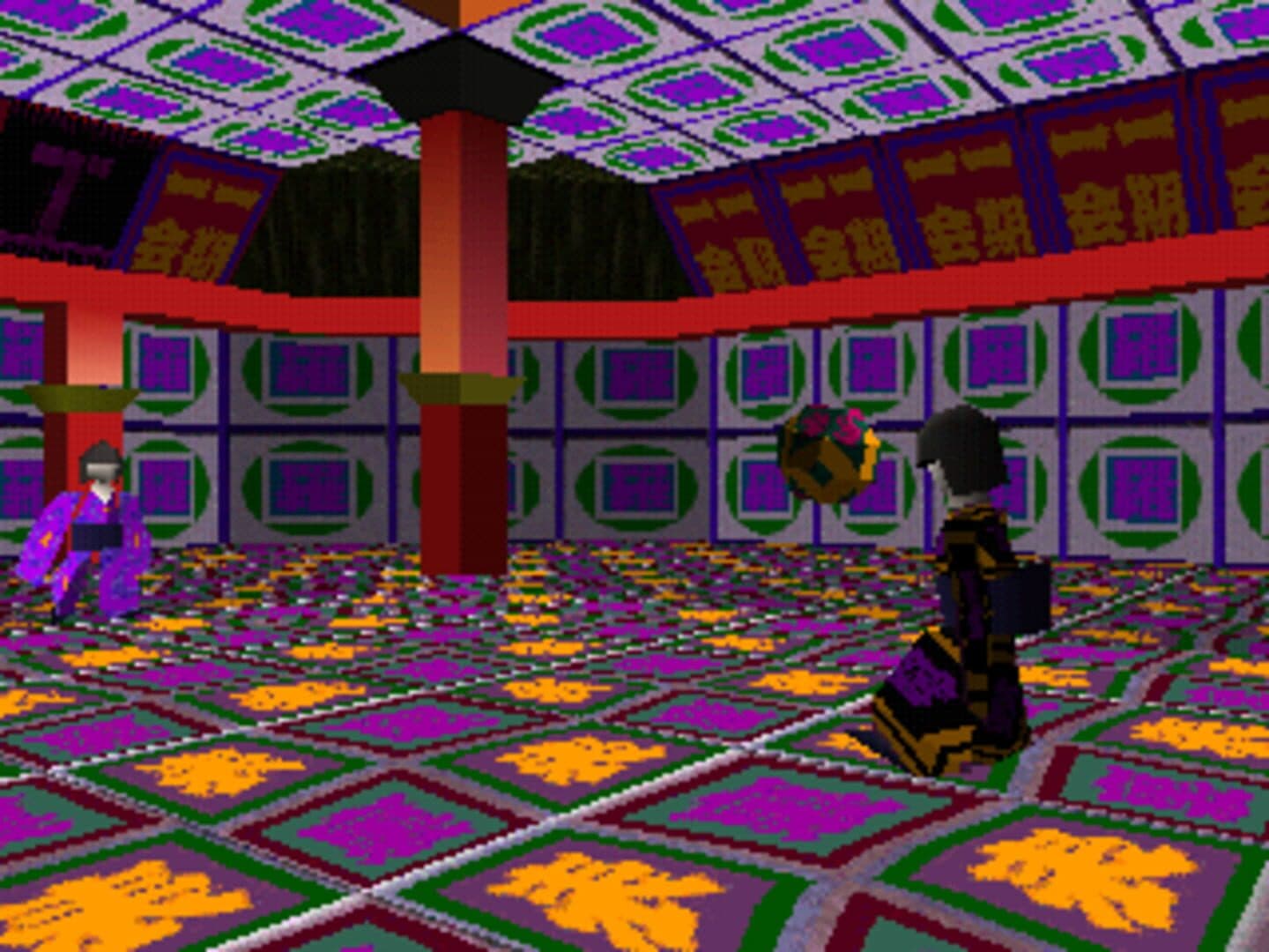 LSD: Dream Emulator screenshot 10