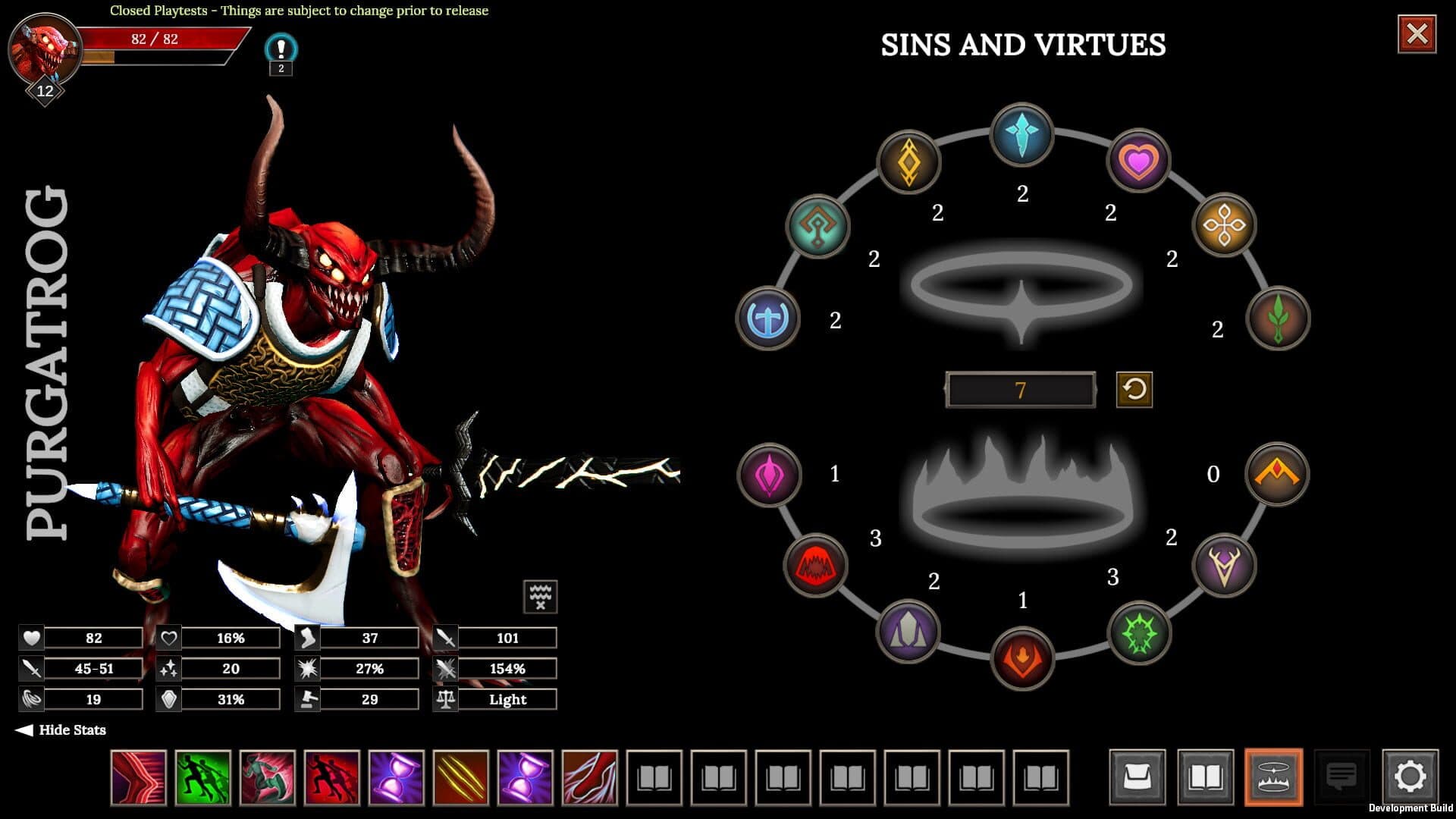 Lost in Prayer screenshot 2