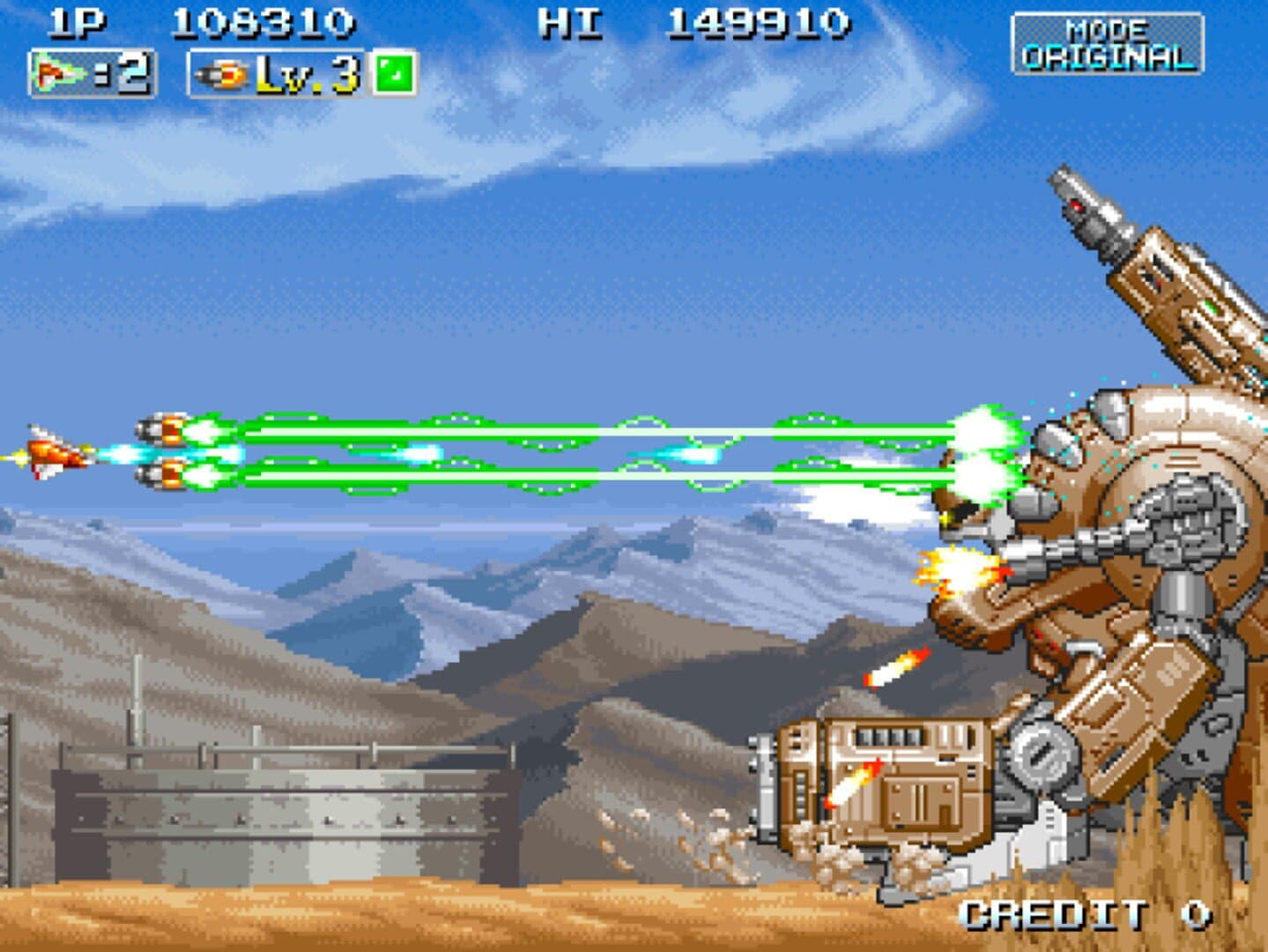 Infinos Exa screenshot 4