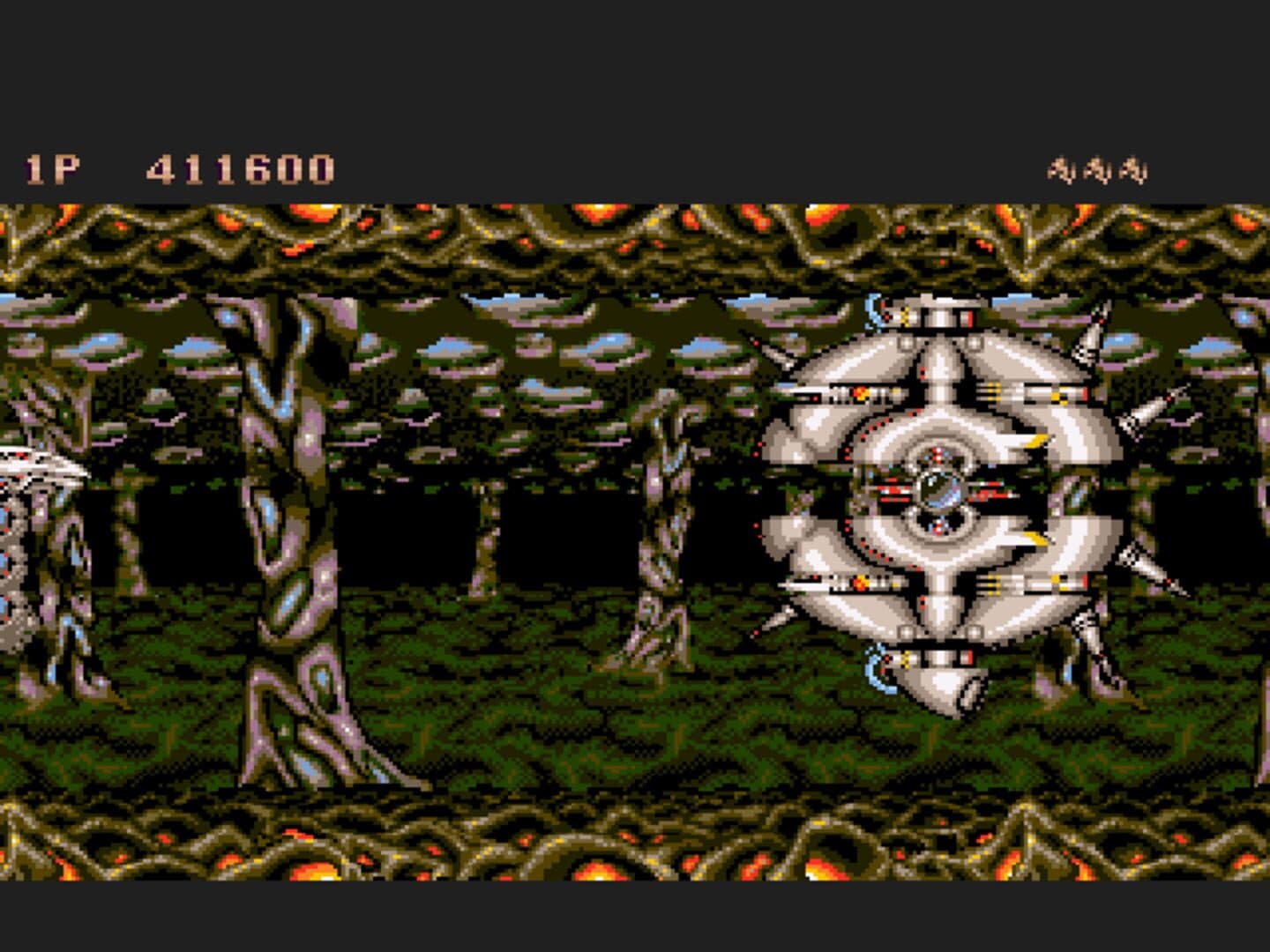 Saint Dragon screenshot 3