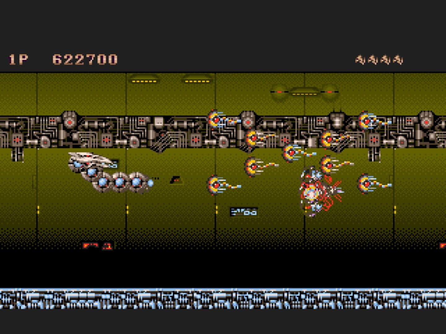 Saint Dragon screenshot 6