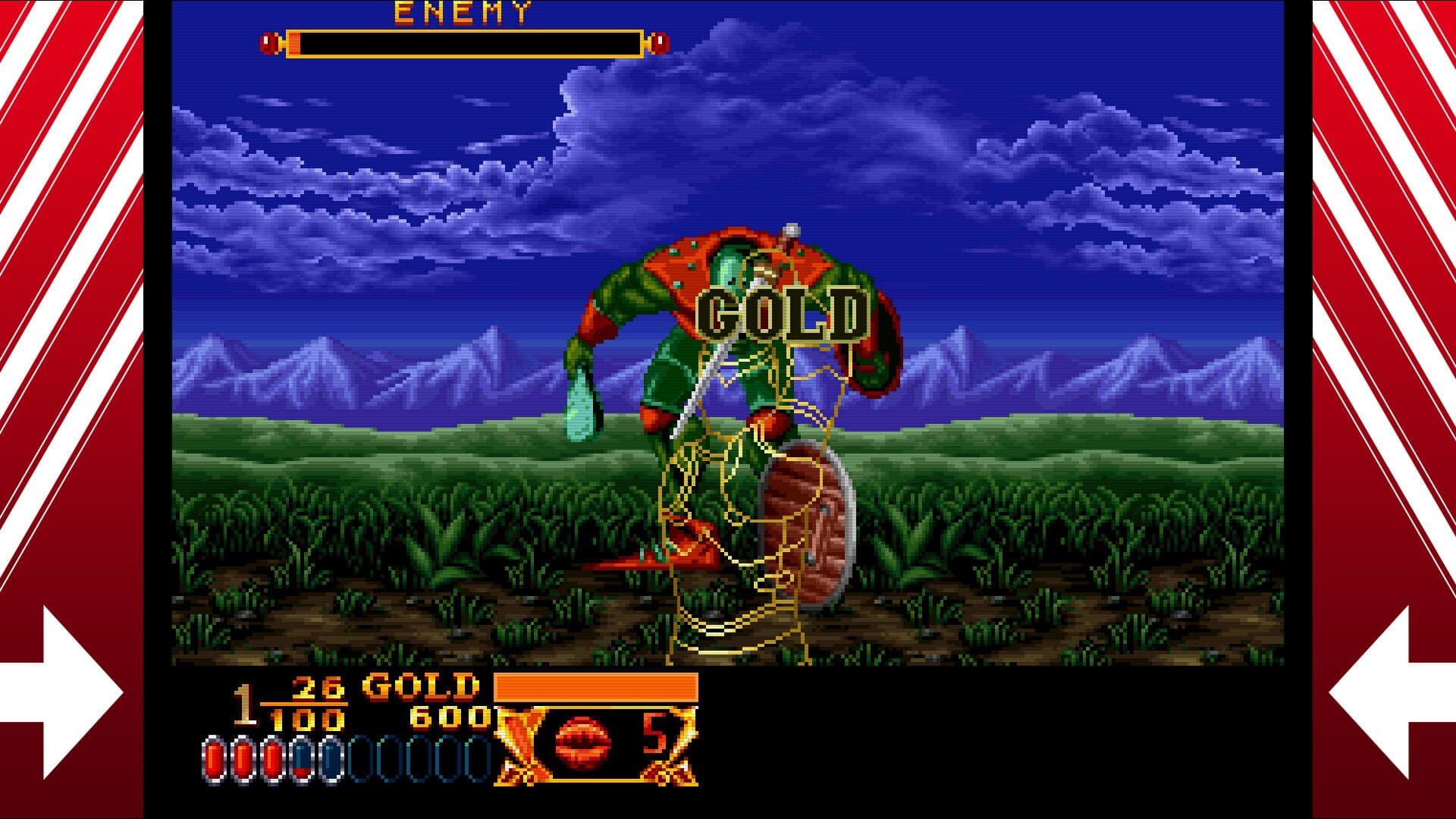 Crossed Swords screenshot 10