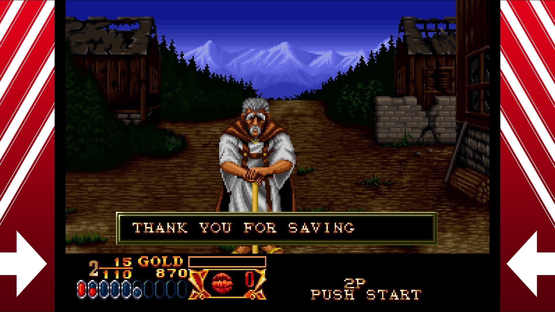 Crossed Swords screenshot 13