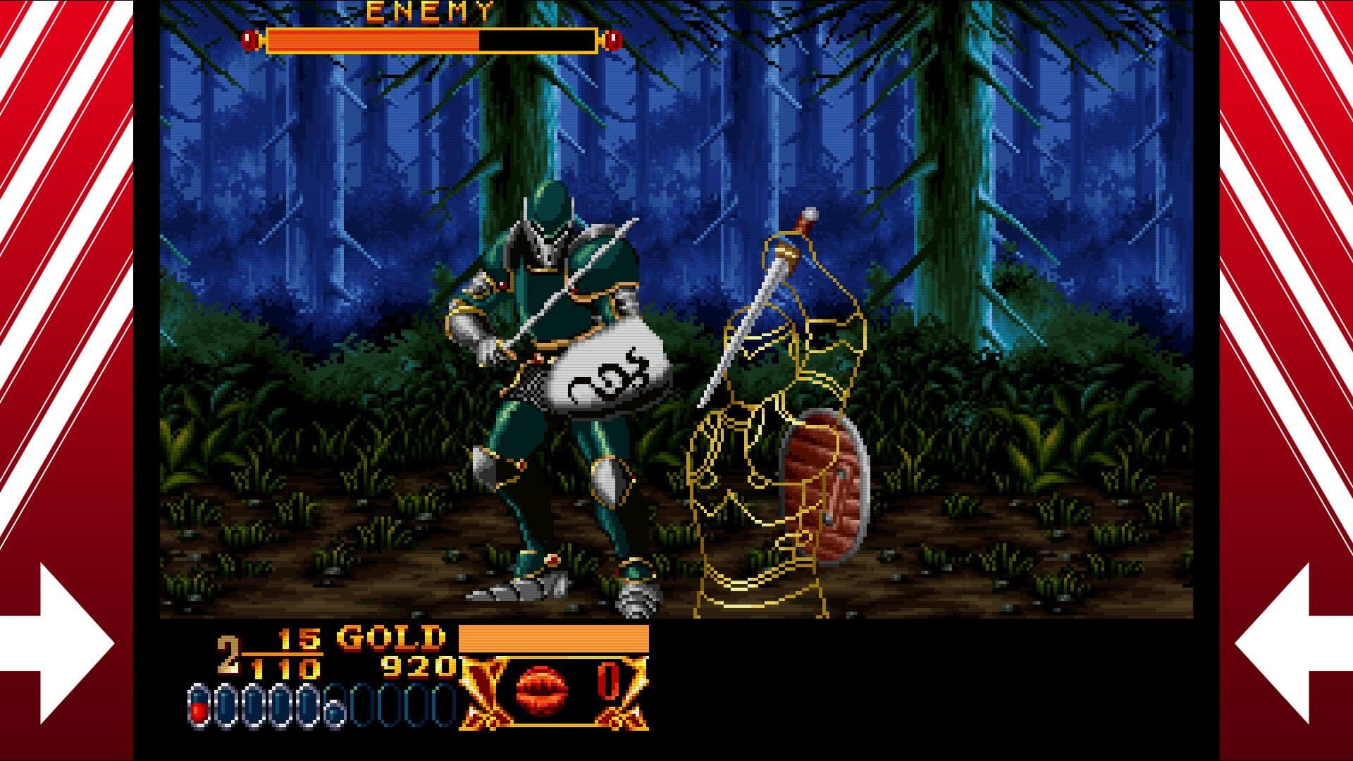 Crossed Swords screenshot 14