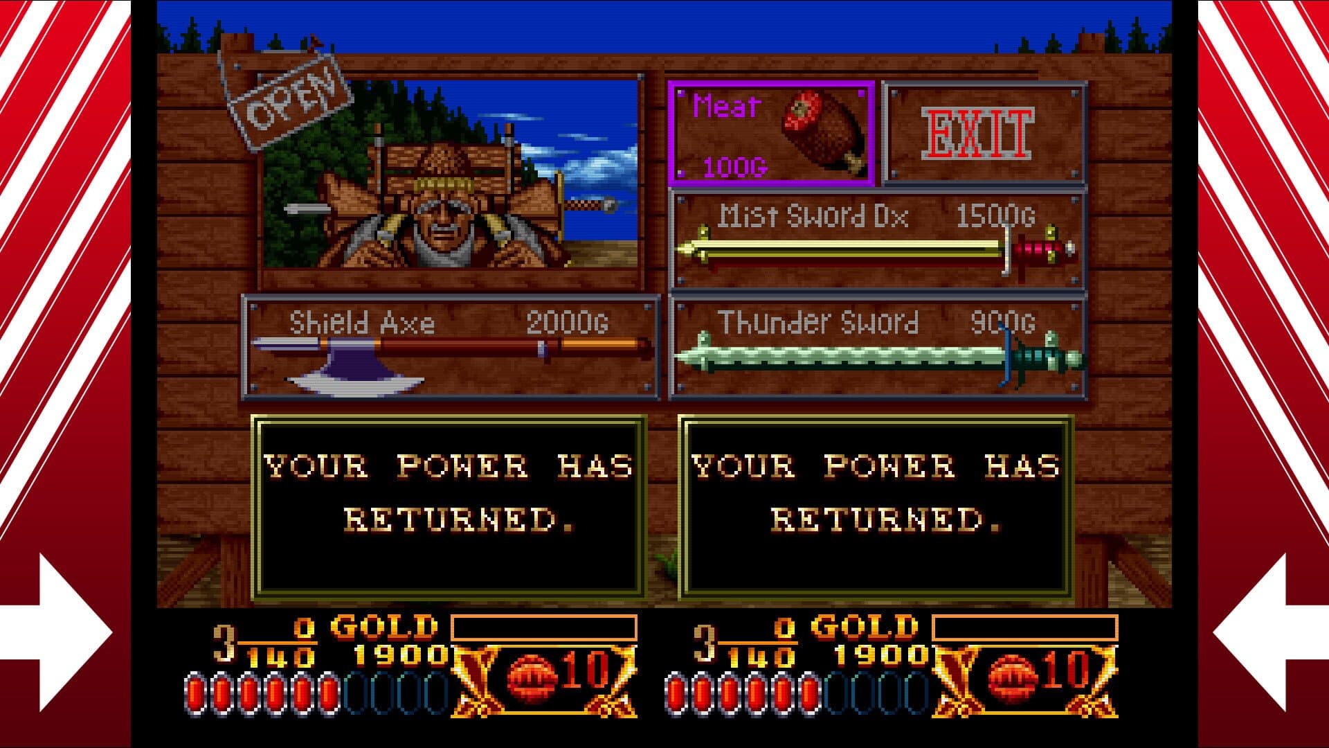 Crossed Swords screenshot 18
