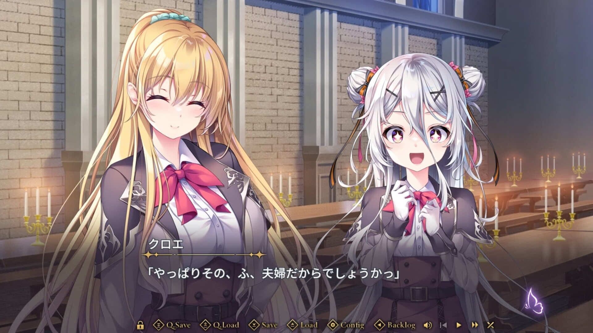 Kyokkou no Marriage screenshot 3
