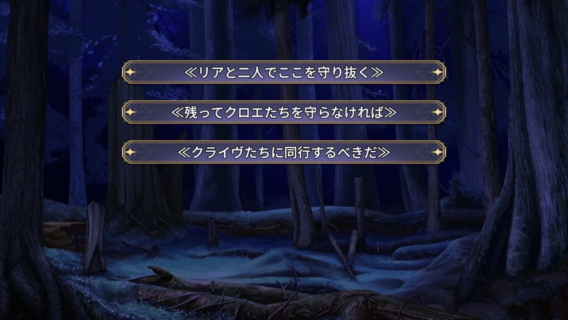 Kyokkou no Marriage screenshot 8