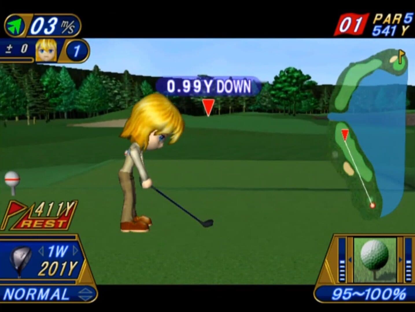 Golf Shiyou yo 2: Aratanaru Chousen screenshot 1