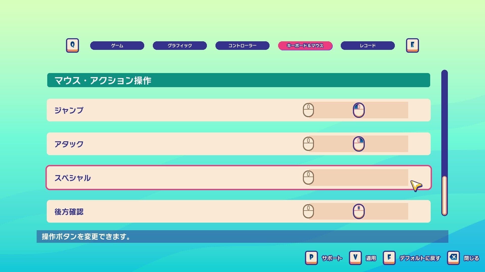 Faaast Penguin screenshot 7