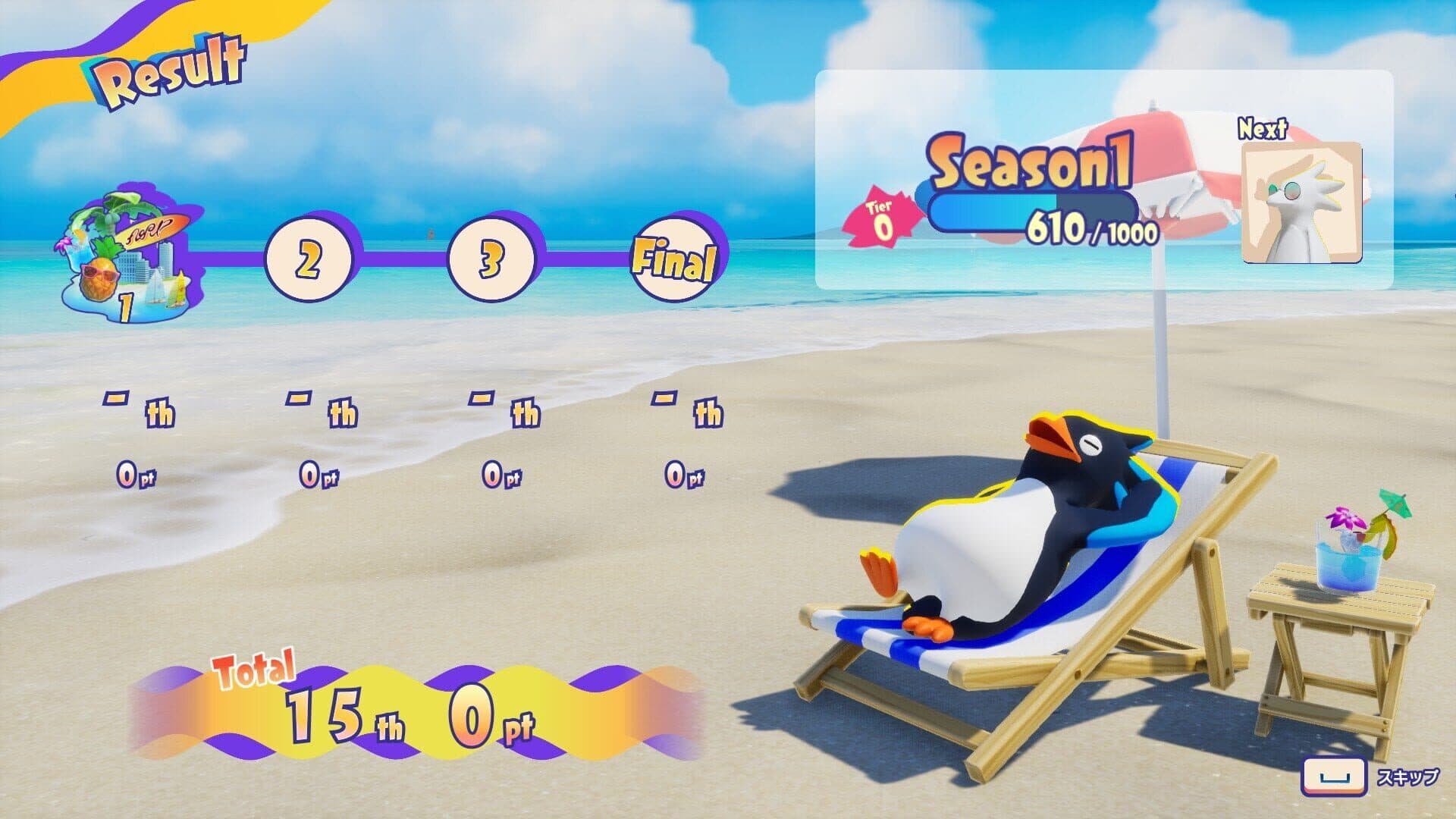 Faaast Penguin screenshot 14