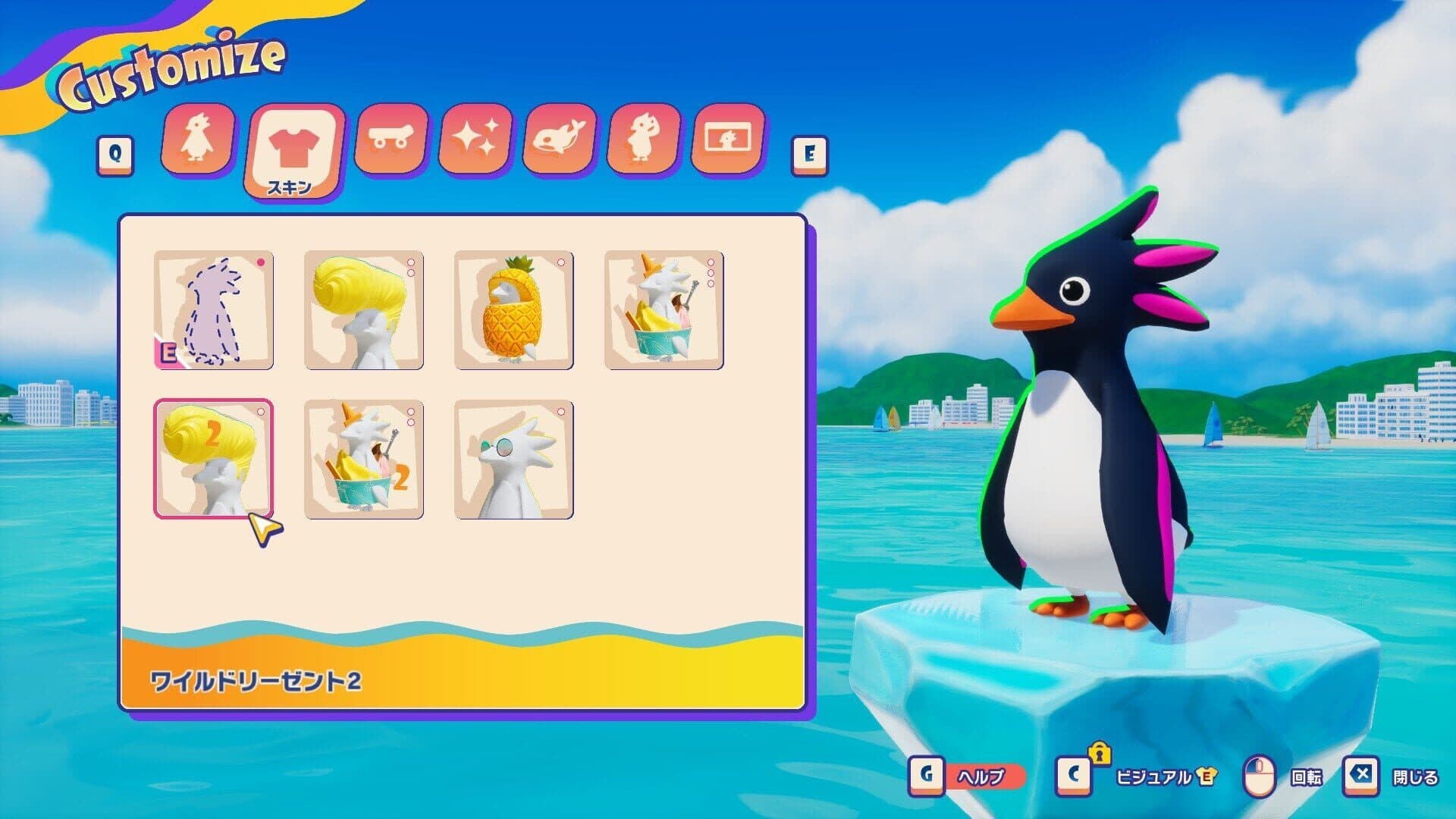 Faaast Penguin screenshot 19