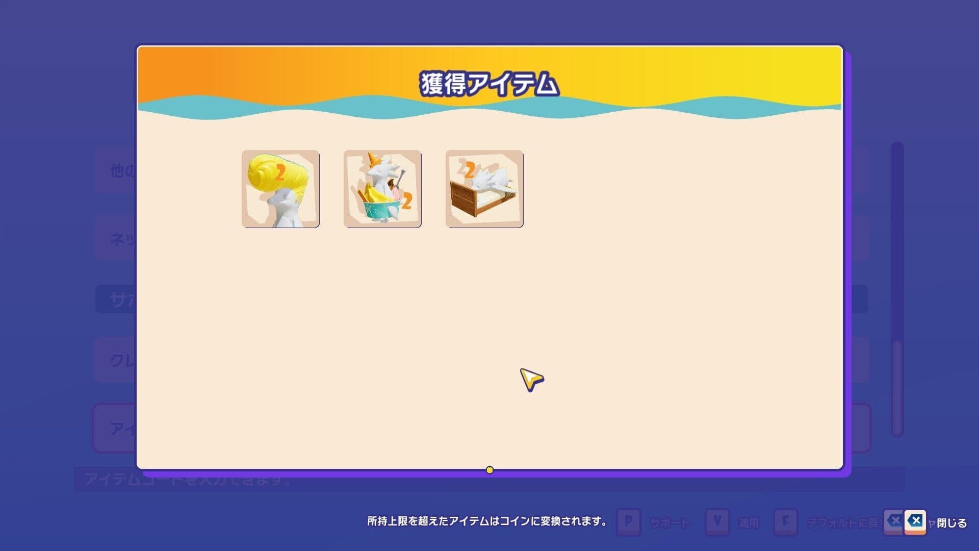 Faaast Penguin screenshot 20