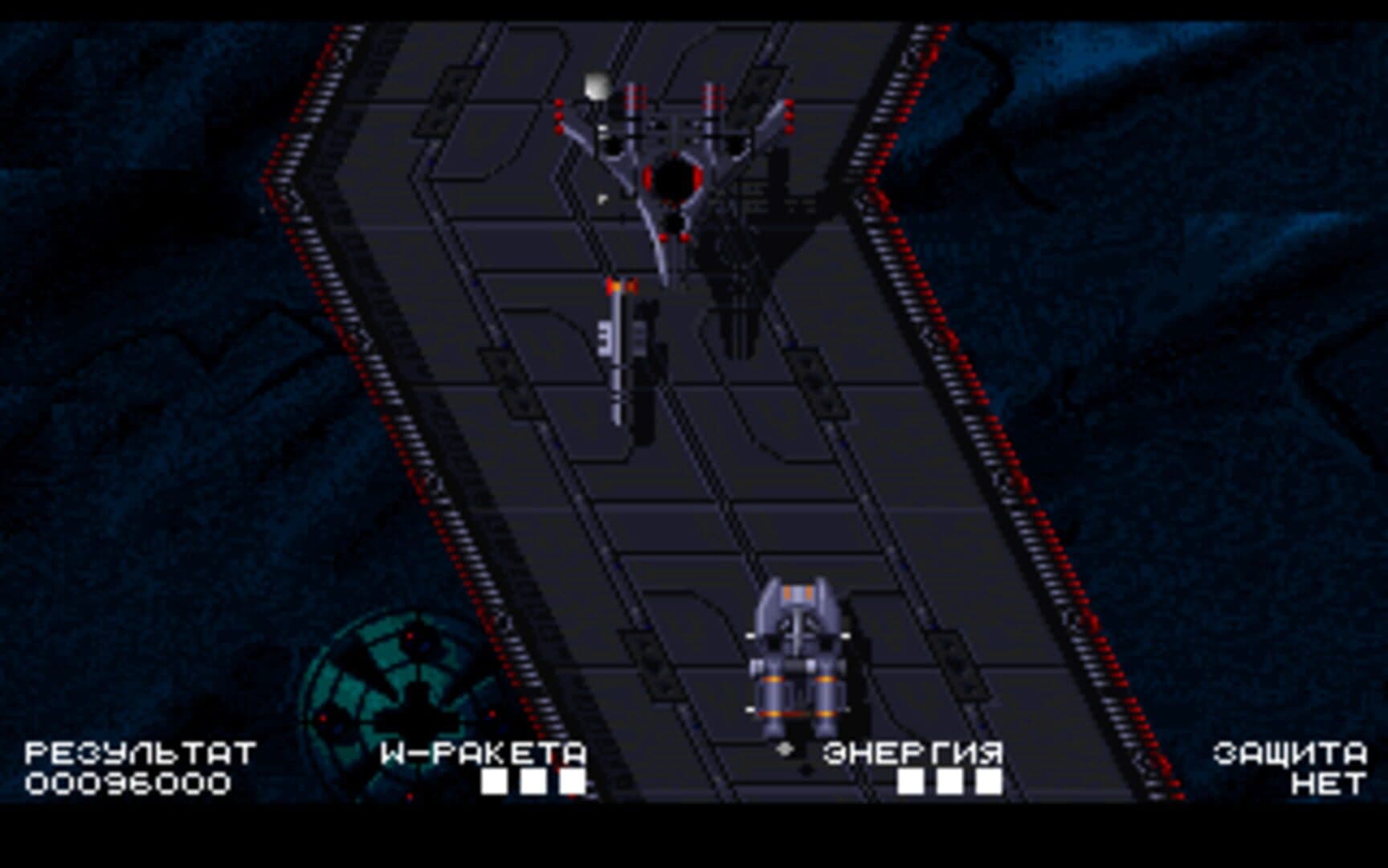 Highway Hunter screenshot 7
