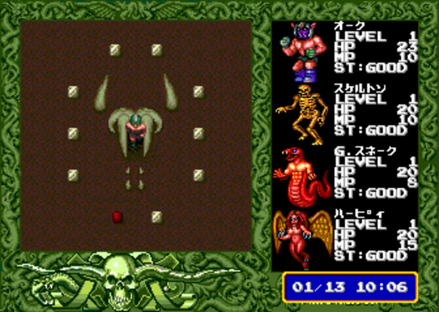 Last Armageddon screenshot 5