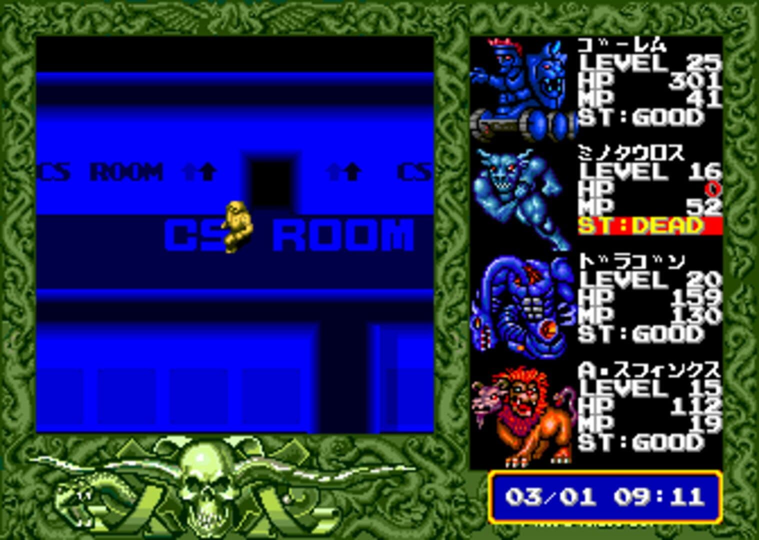 Last Armageddon screenshot 6