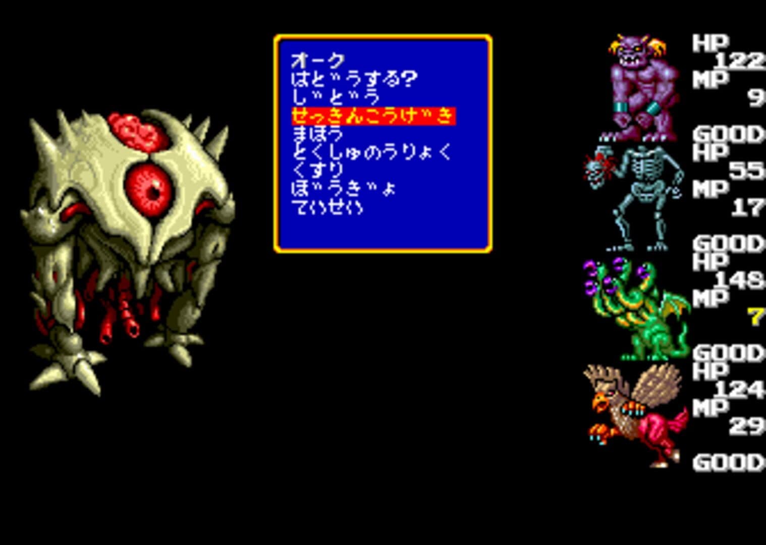 Last Armageddon screenshot 2