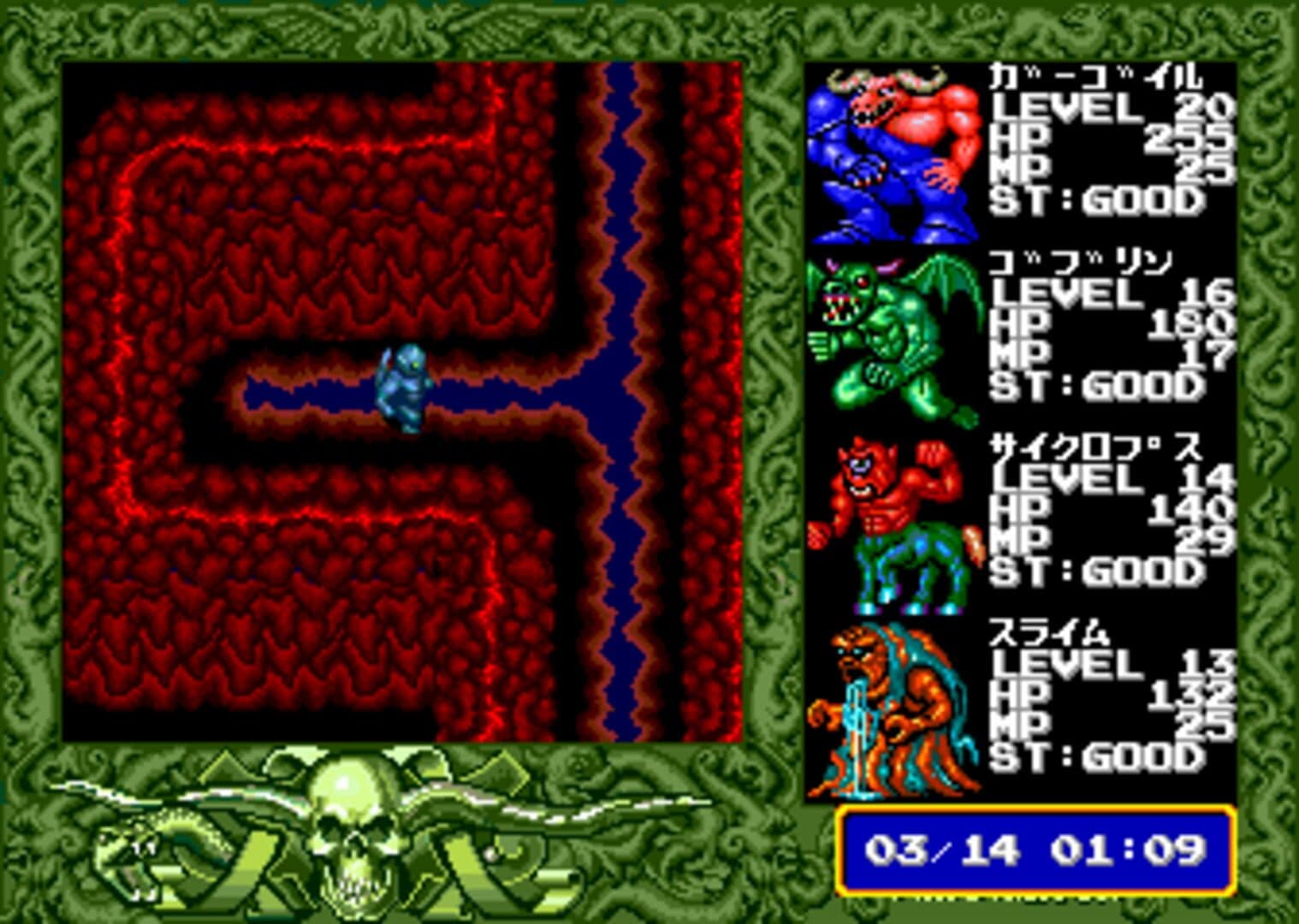 Last Armageddon screenshot 3