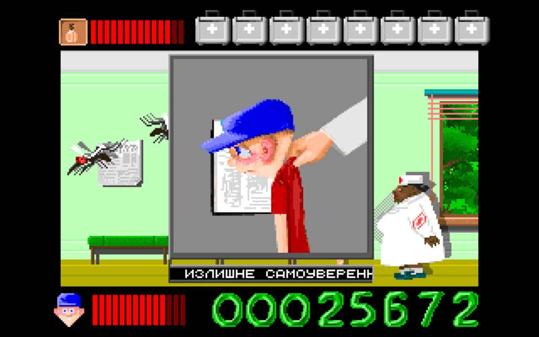 Body Quest screenshot 20