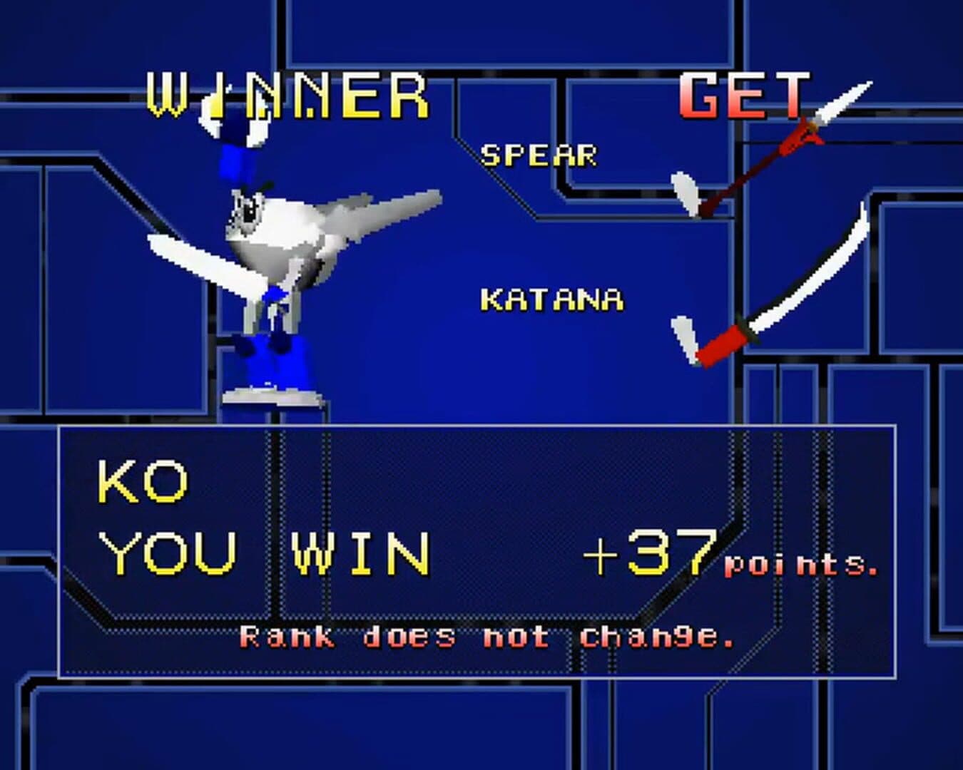 Robo Pit screenshot 16