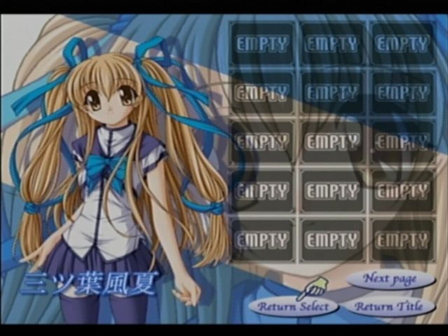 Blue-Sky-Blue(s): Sora o Mau Tsubasa screenshot 13