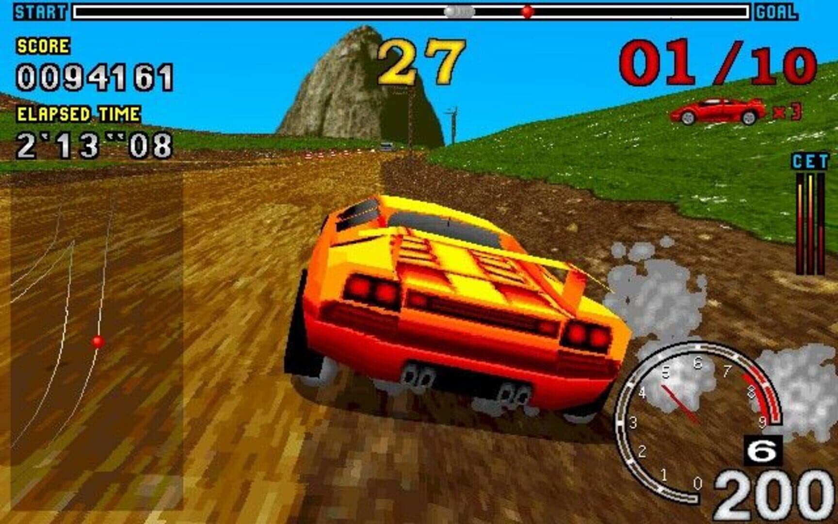 GT Racing 97 screenshot 1
