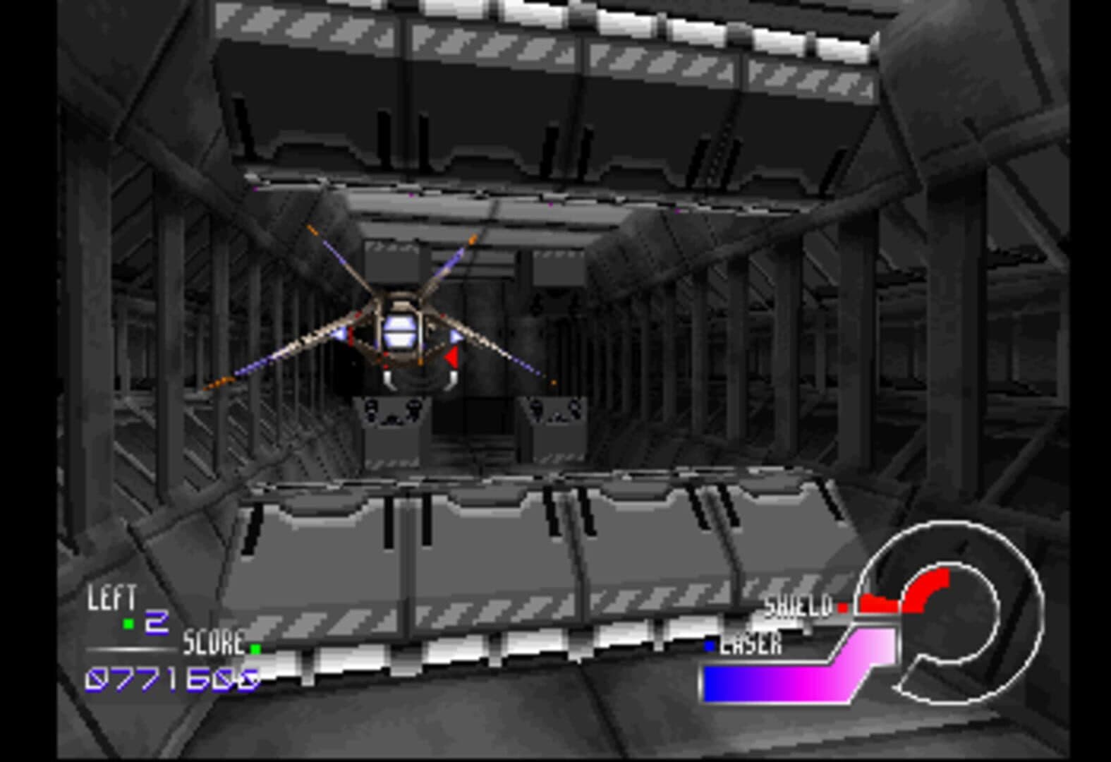 Jupiter Strike screenshot 1