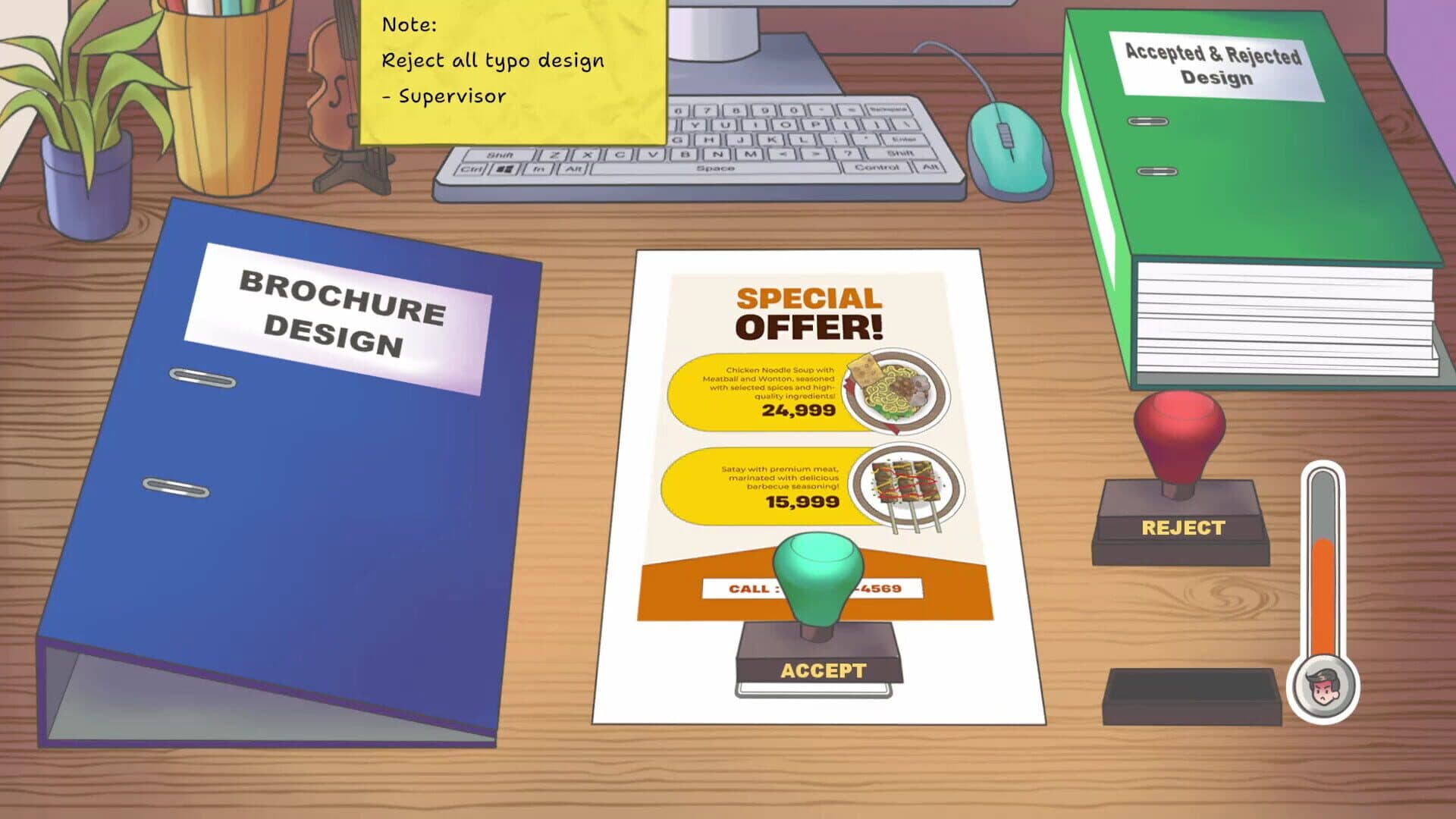 Helen screenshot 7