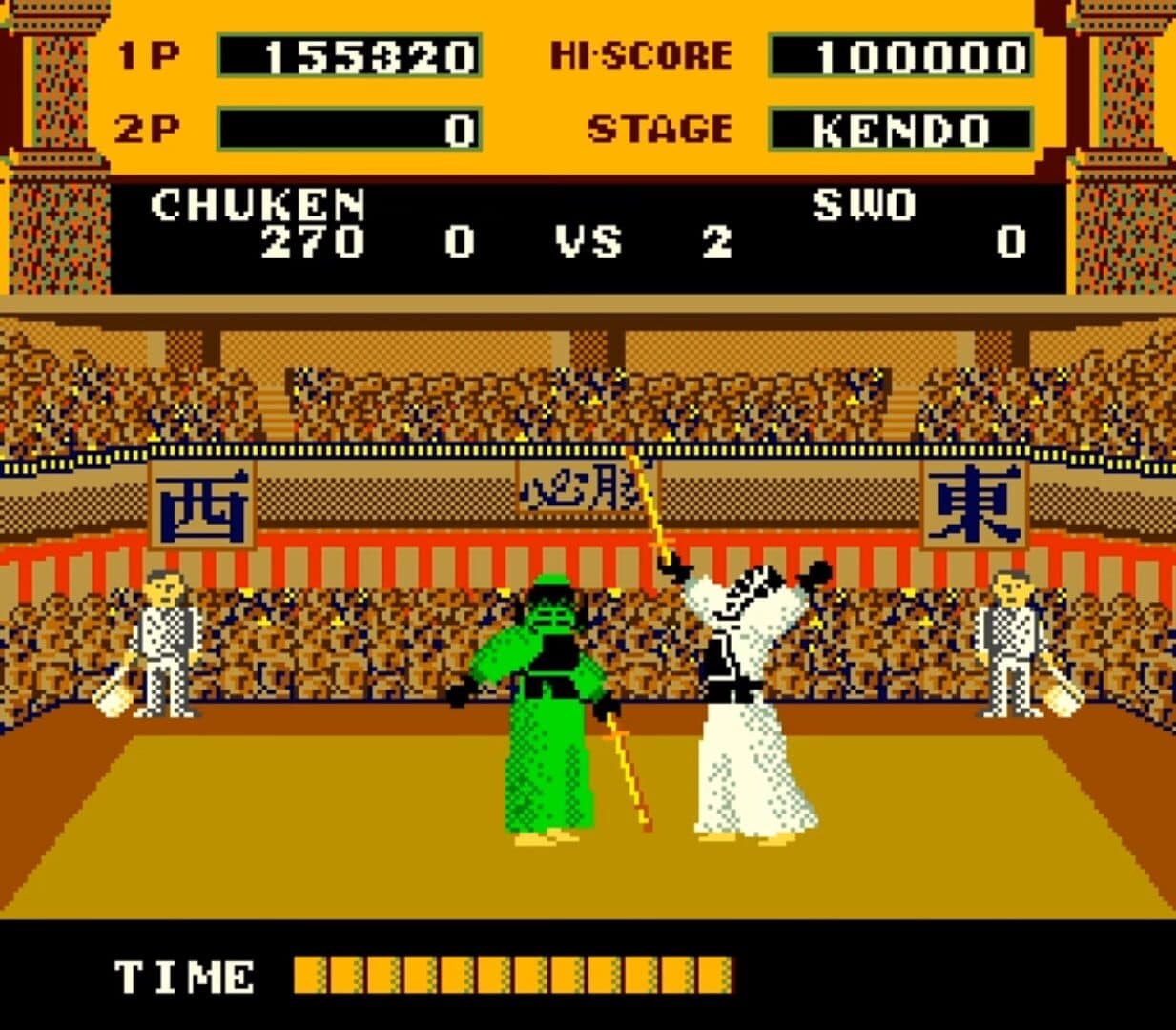Great Swordsman screenshot 3