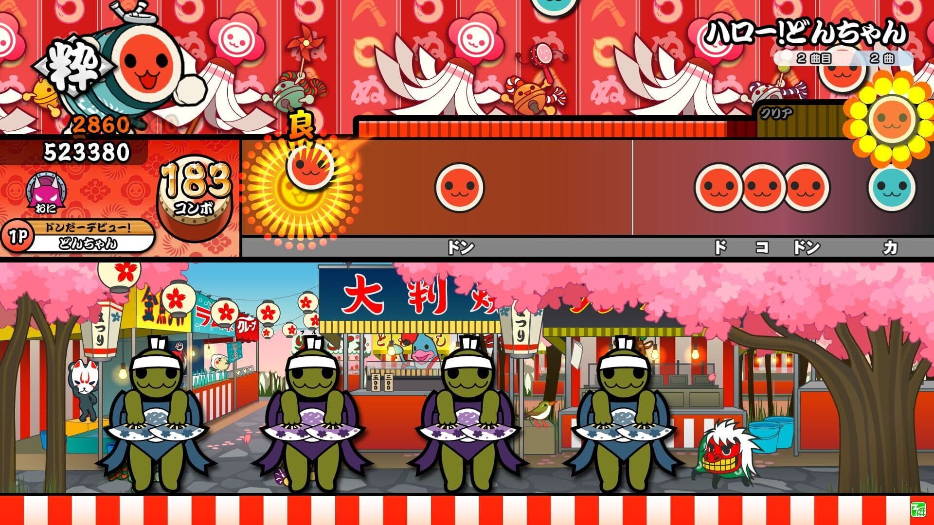 Taiko no Tatsujin: Niji-iro Version screenshot 3