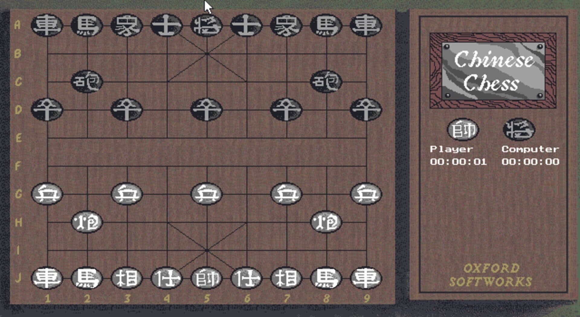 Intelligent Strategy Games 10 screenshot 7