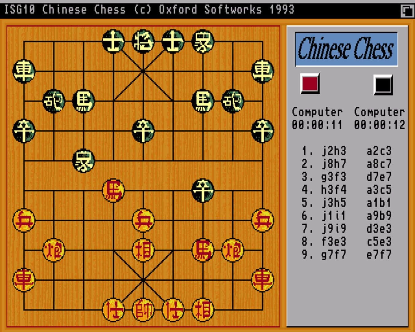 Intelligent Strategy Games 10 screenshot 6