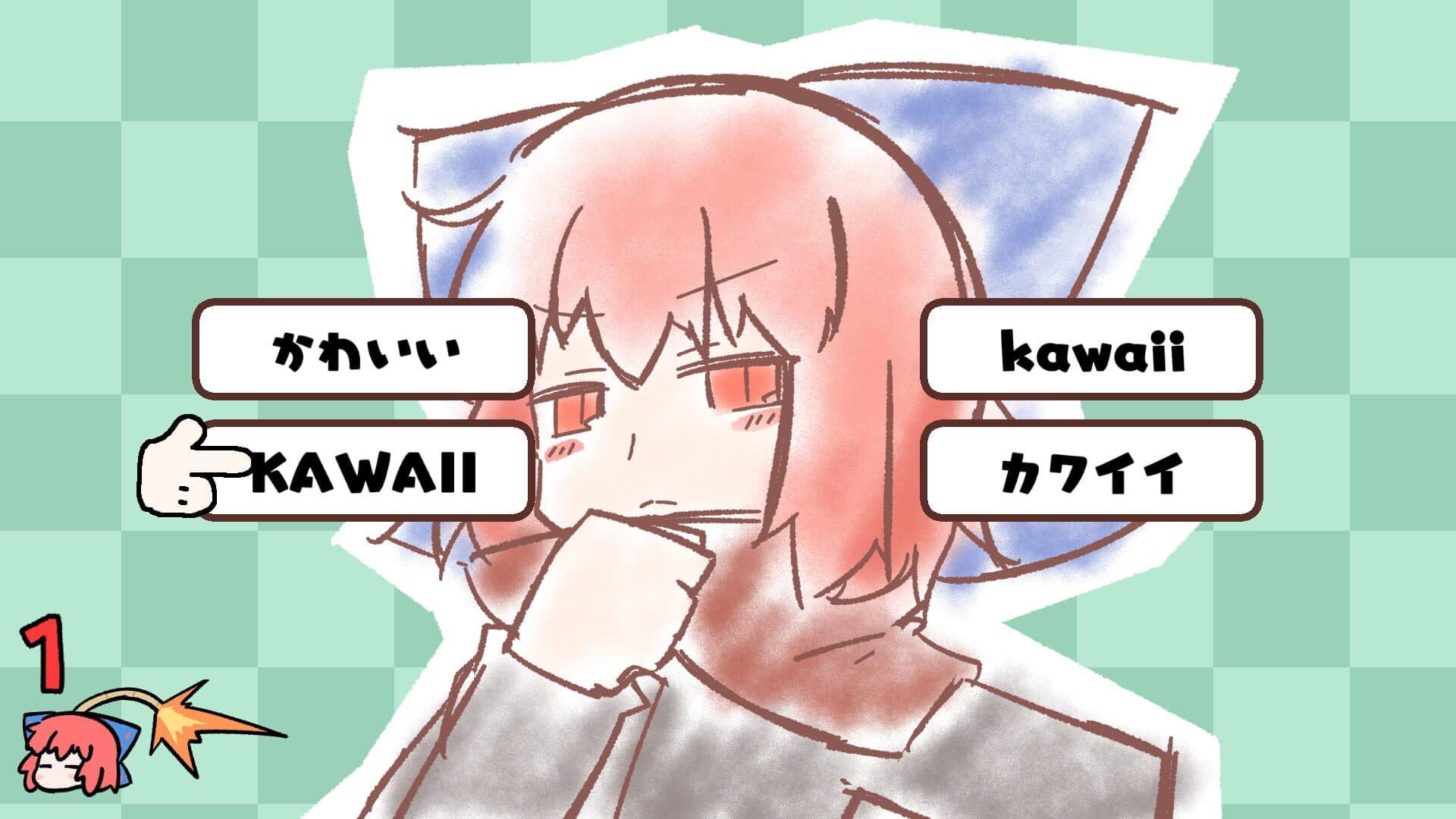 Bankiware screenshot 2