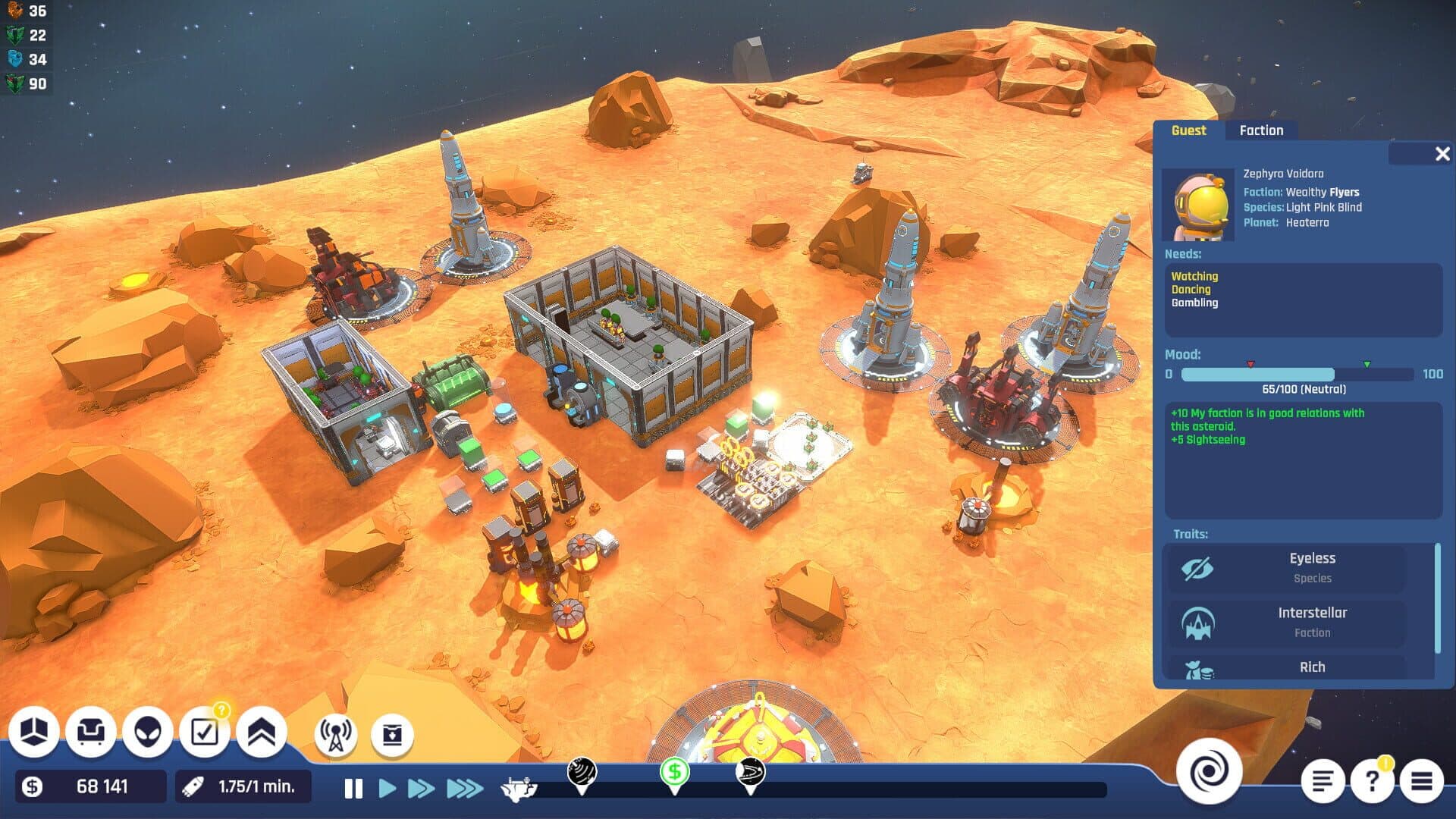 StarKeeper screenshot 2