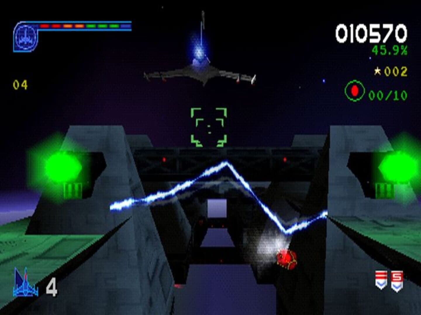 Galaga: Destination Earth screenshot 2
