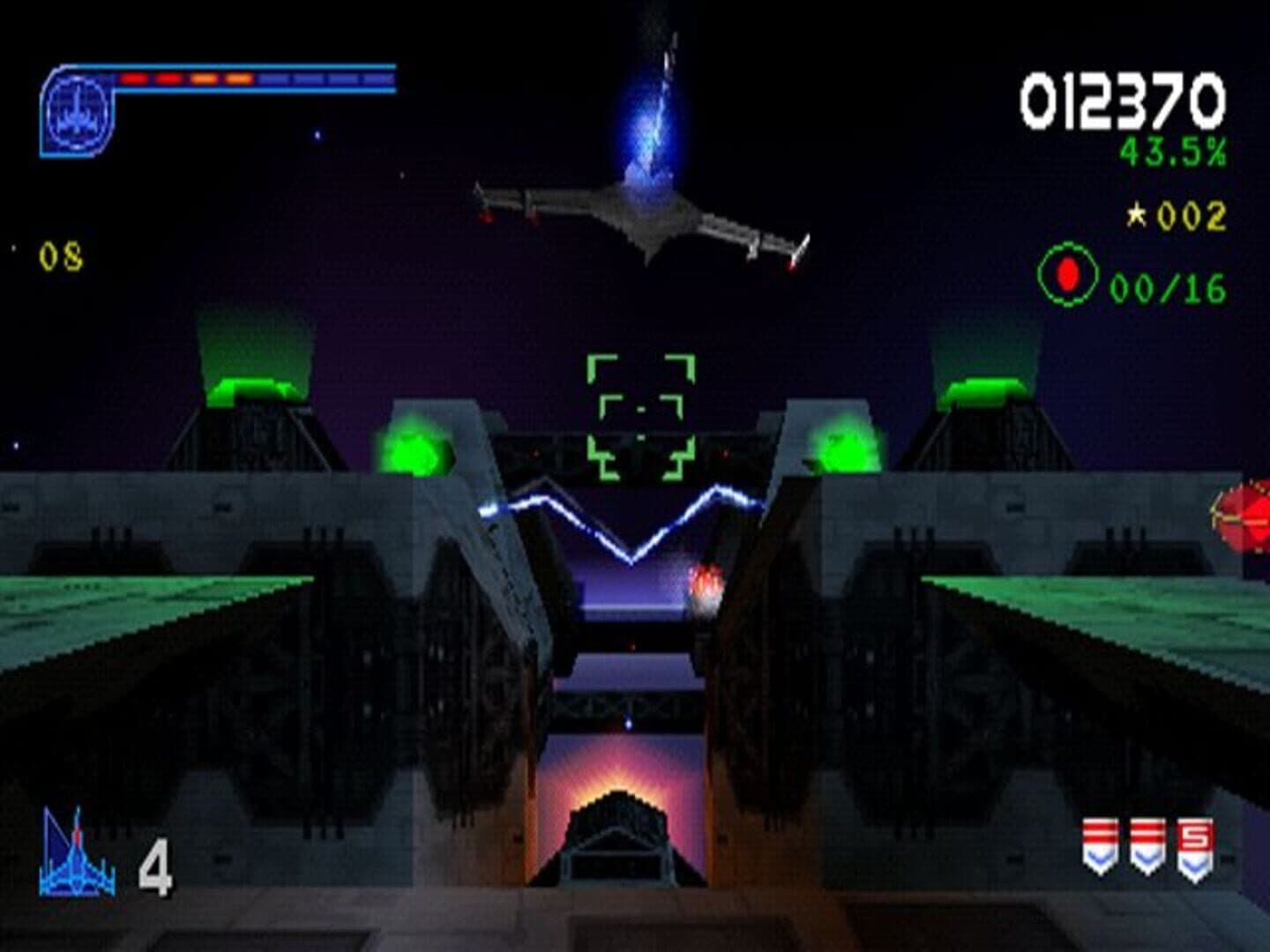 Galaga: Destination Earth screenshot 4