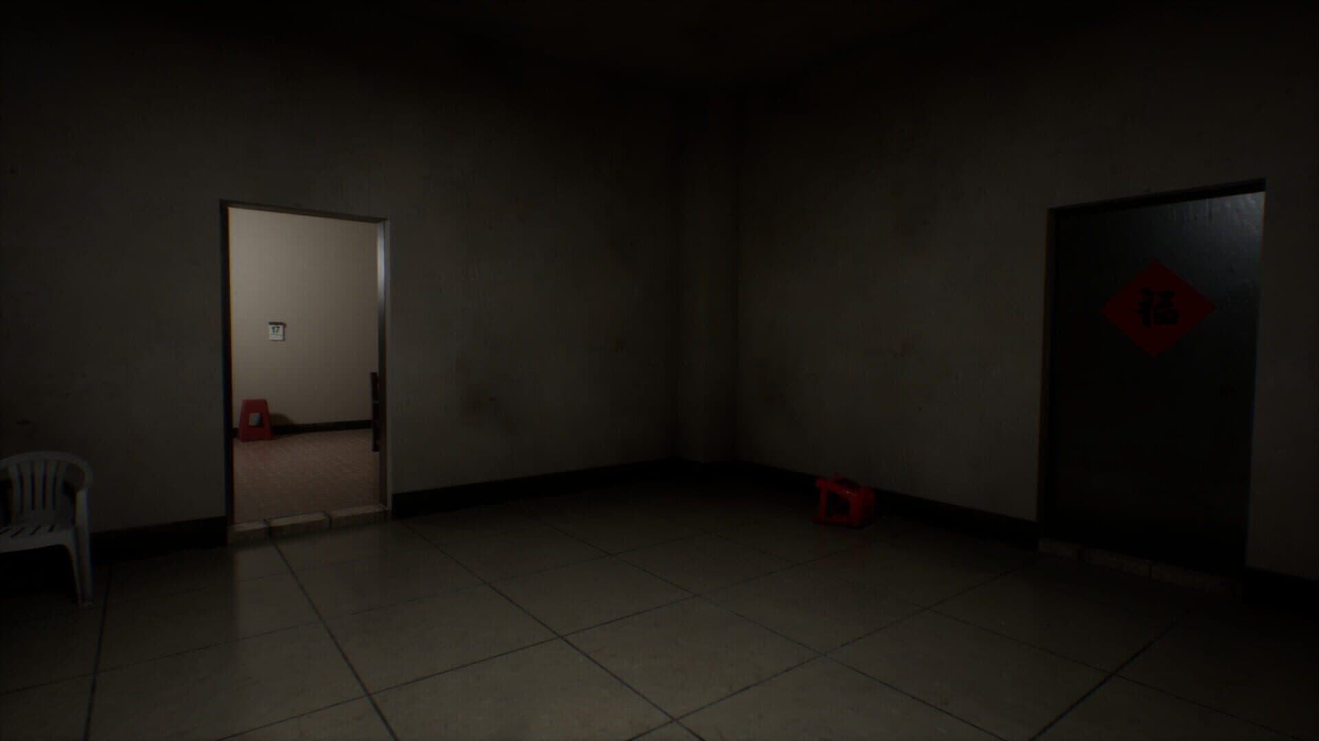 Haunting Record: Sins of Lust screenshot 2