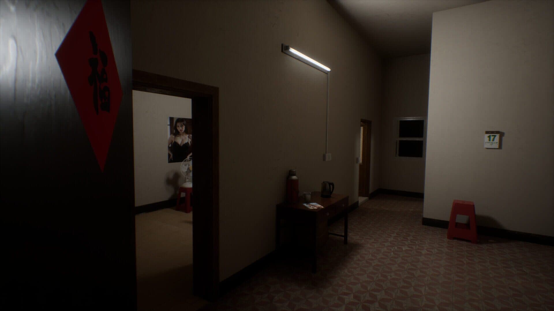 Haunting Record: Sins of Lust screenshot 6