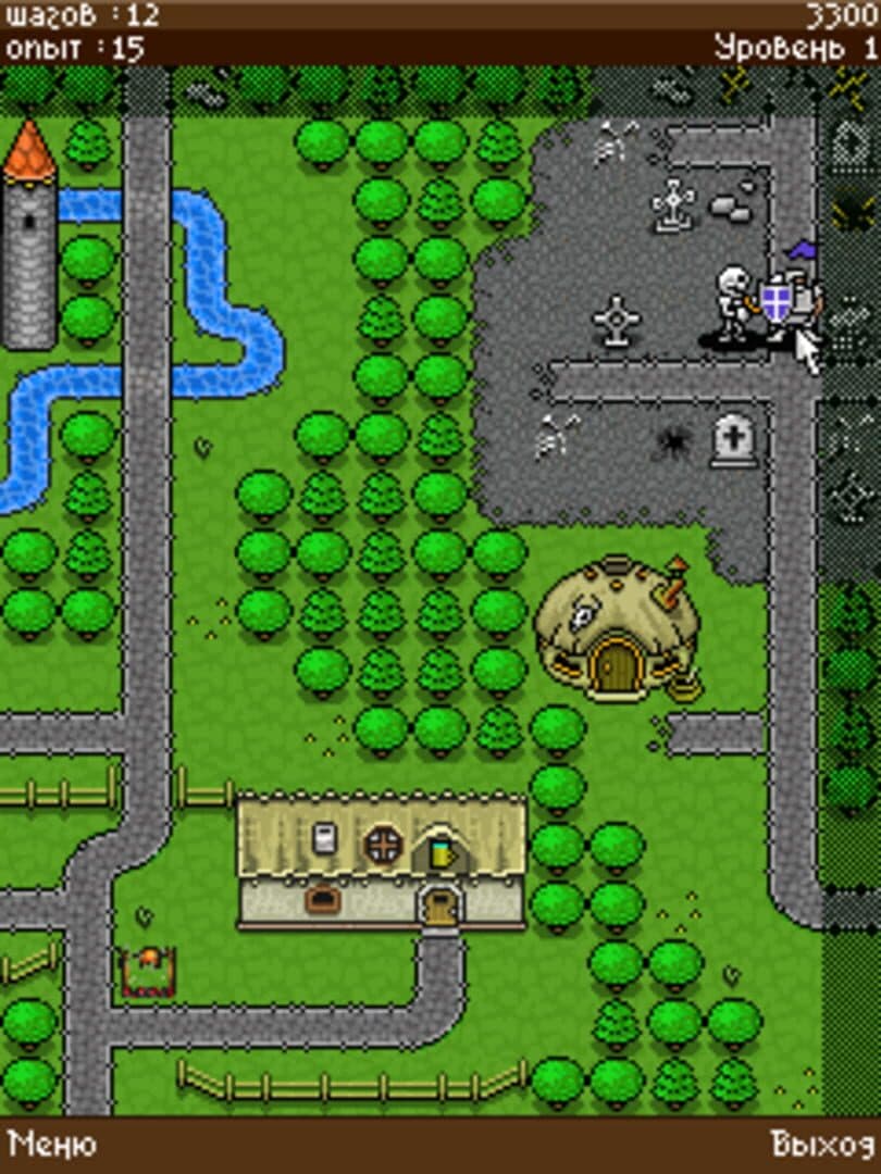 Age Of Heroes: Army Of Darkness screenshot 3