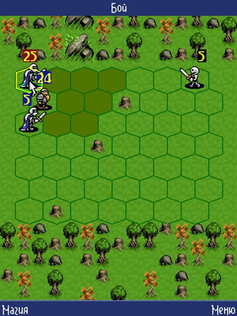 Age of Heroes II: Underground Horror screenshot 3