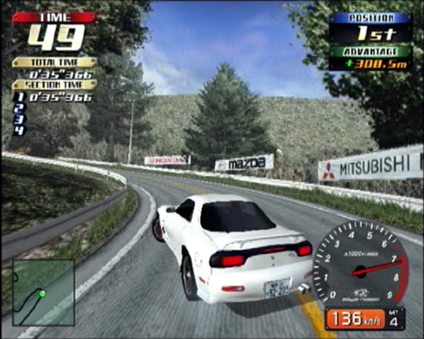 Initial D Arcade Stage screenshot 2