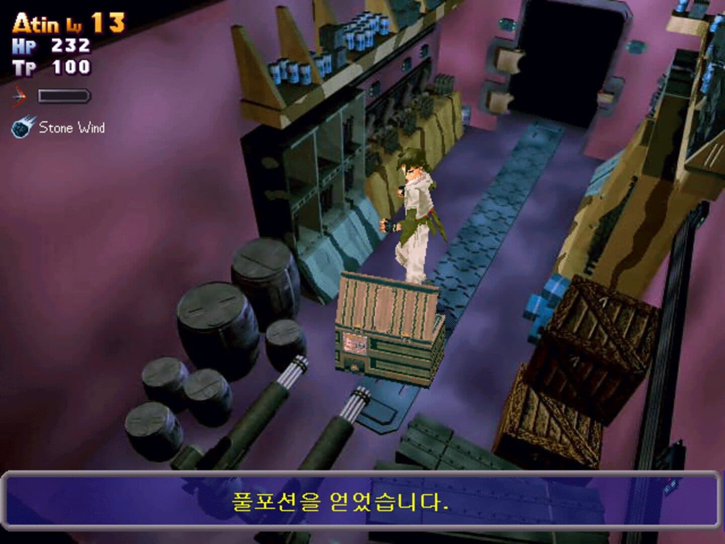 Yeonghon Gibyeong Lazenca screenshot 3