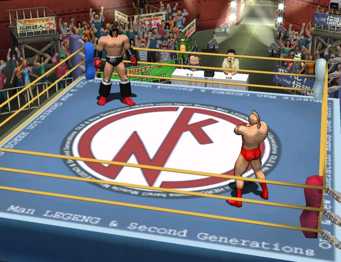 Ultimate Muscle: Legends vs. New Generation screenshot 4