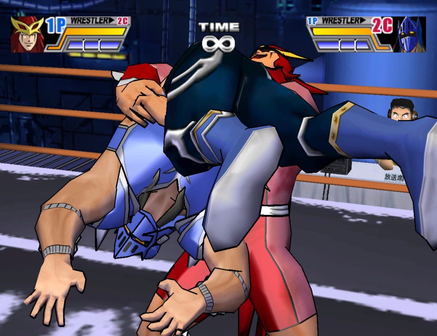 Ultimate Muscle: Legends vs. New Generation screenshot 3