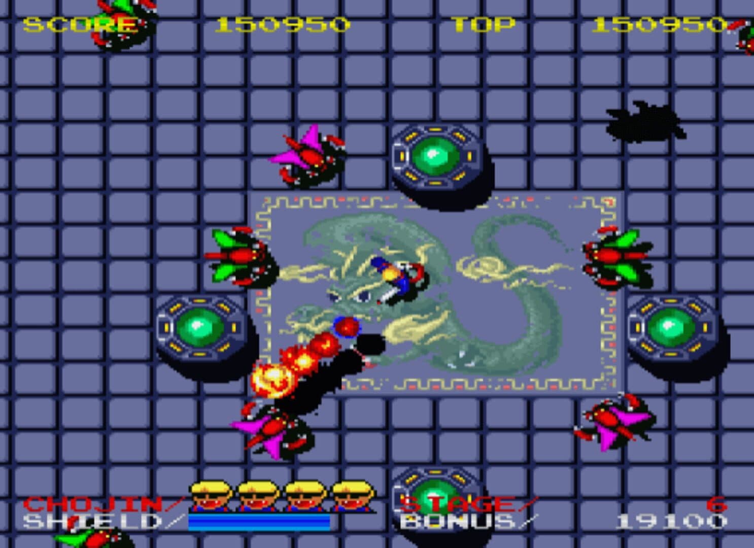 Choujin screenshot 3