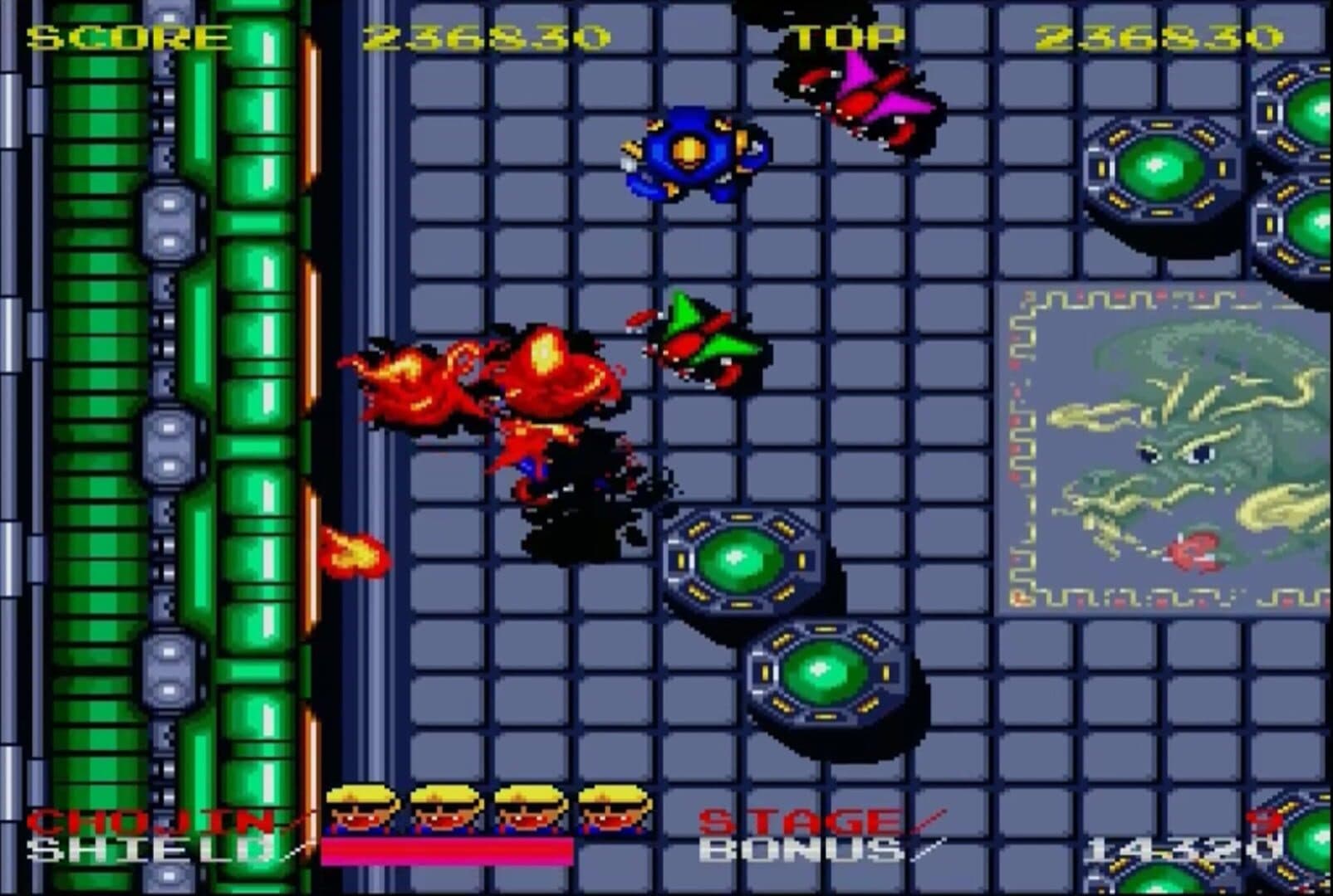 Choujin screenshot 2