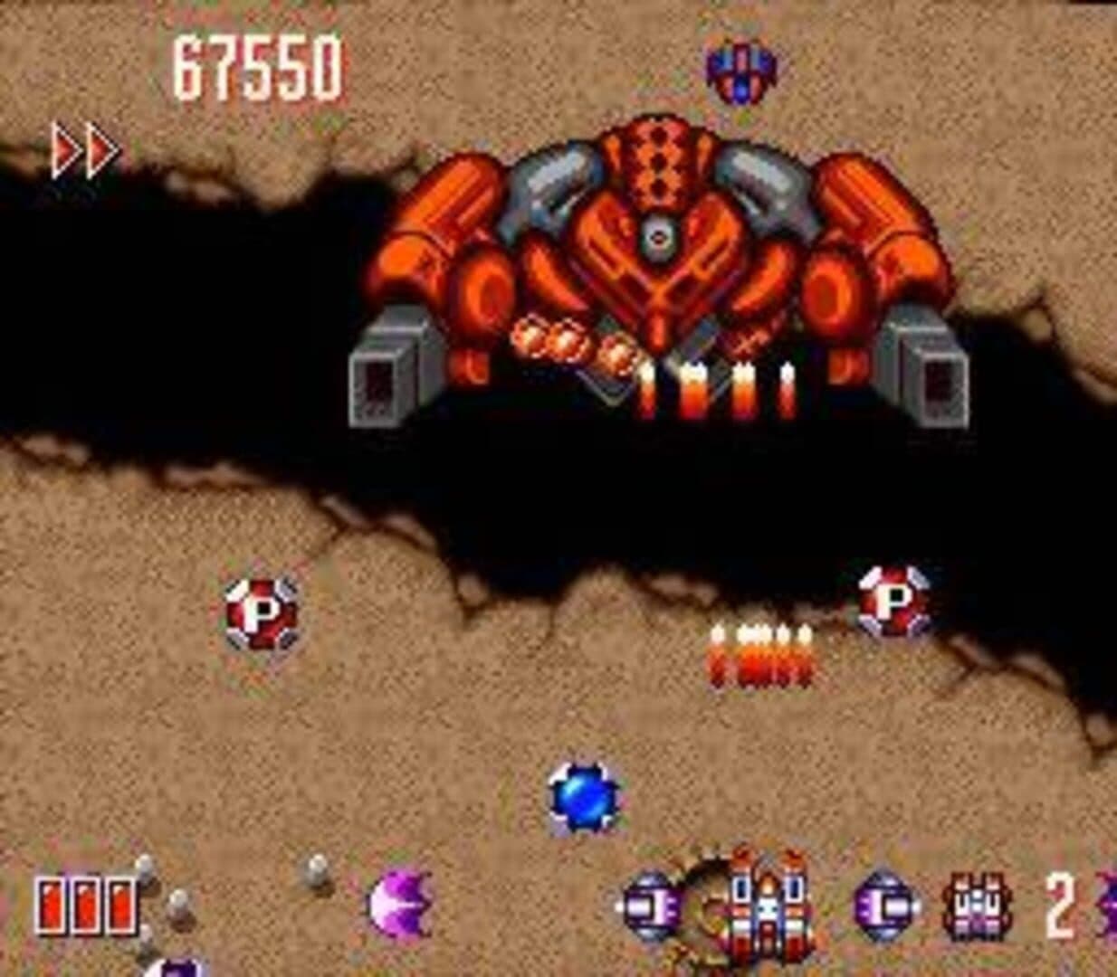 Override screenshot 1