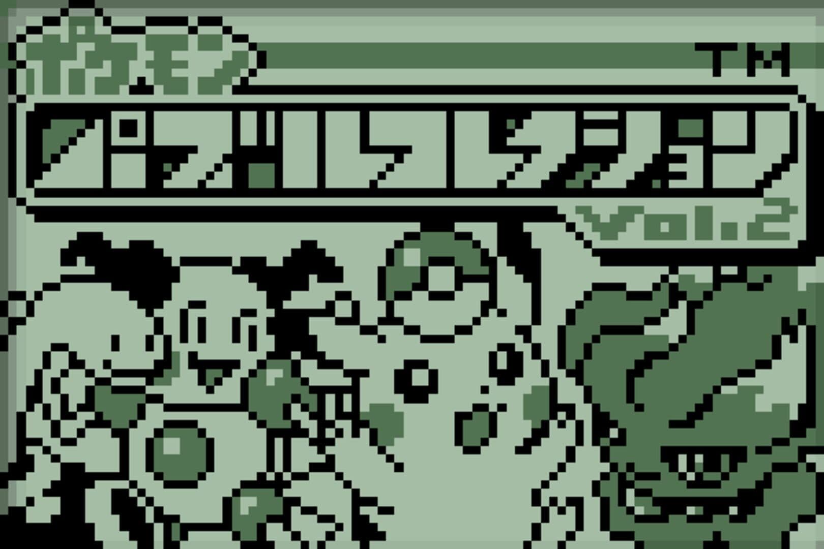 Pokémon Puzzle Collection Vol. 2 screenshot 1