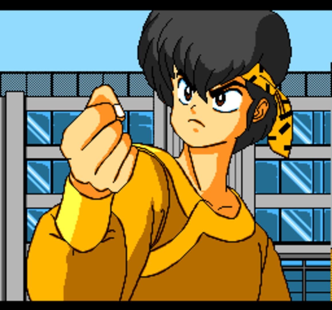 Ranma 1/2 screenshot 3