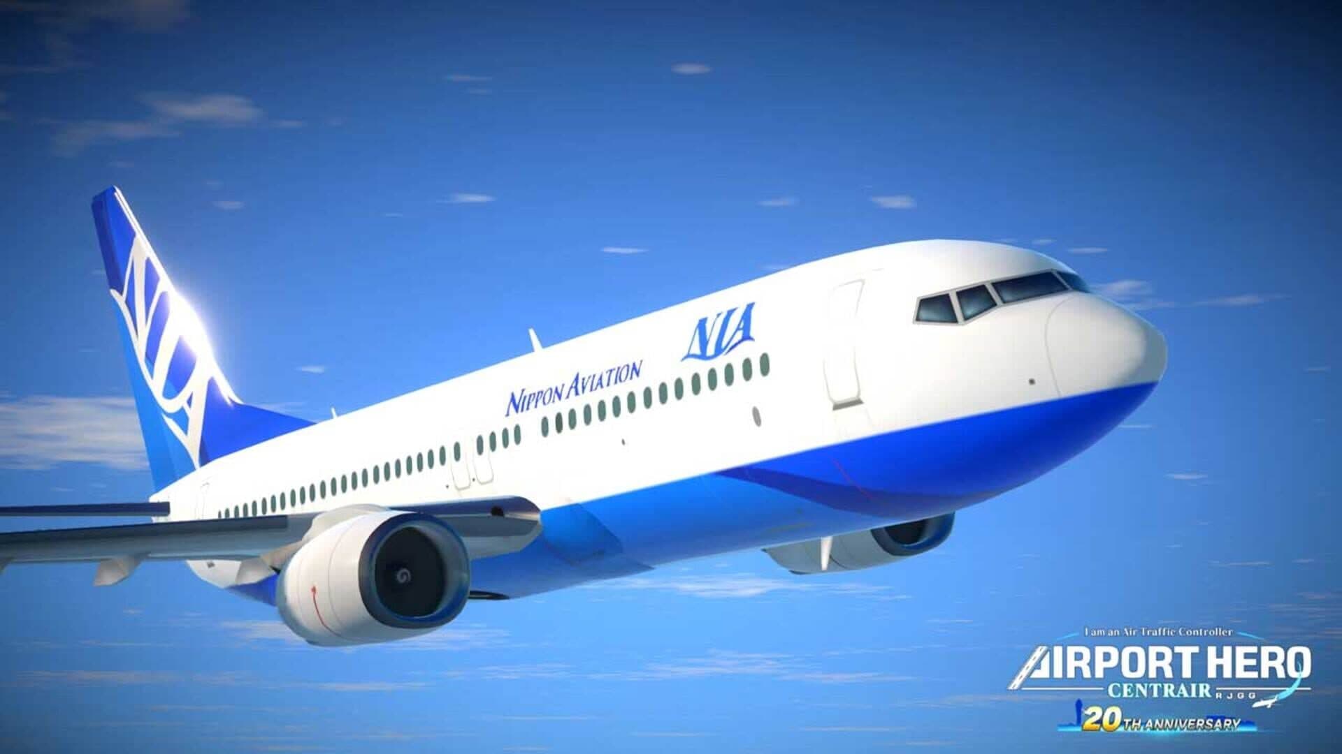 I am an Air Traffic Controller: Airport Hero Centrair - 20th Anniversary screenshot 3